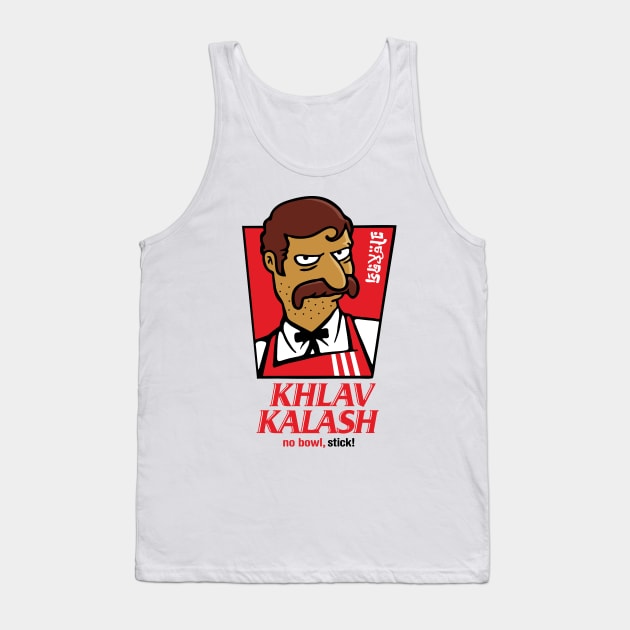 Khlav Kalash KFC Tank Top by Rock Bottom